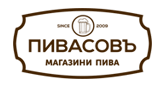 ПИВАСОВ - сеть магазинов пива